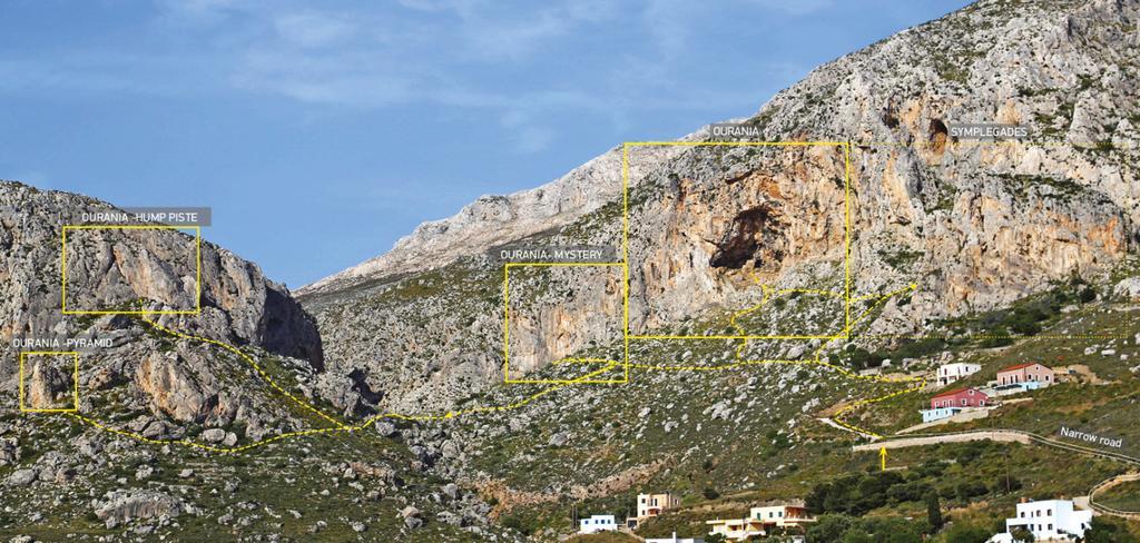 Ξενοδοχείο Καμάρι Μασούρι Εξωτερικό φωτογραφία